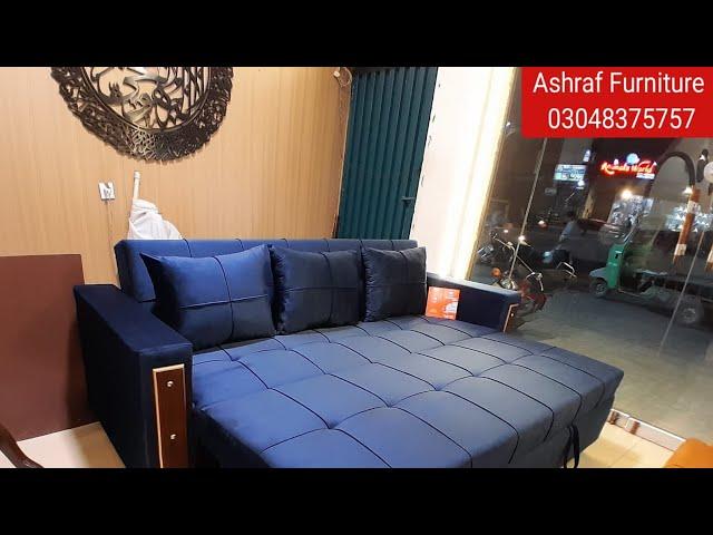 Double Sofa cum bed available in Lahore with Master Molty Foam 10 years warranty | Ashraf Furniture