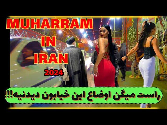 Night Street Walking in Tehran, real IRAN  2024 |4K