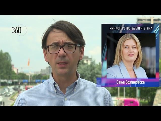 Христијан Мицкоски ќе раководи влада со 23-ца министри – кои се најсериозните кандидати