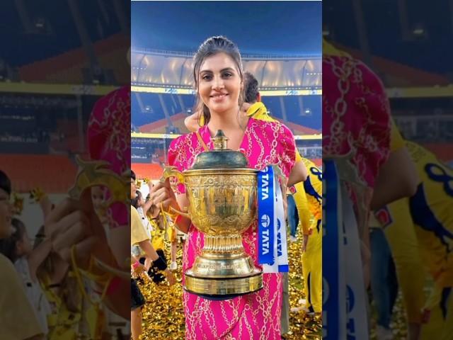 Deepak chahar sister Malti chahar with IPL trophy 2023 #ipl2023 #deepakchahar #shorts #shortvideo