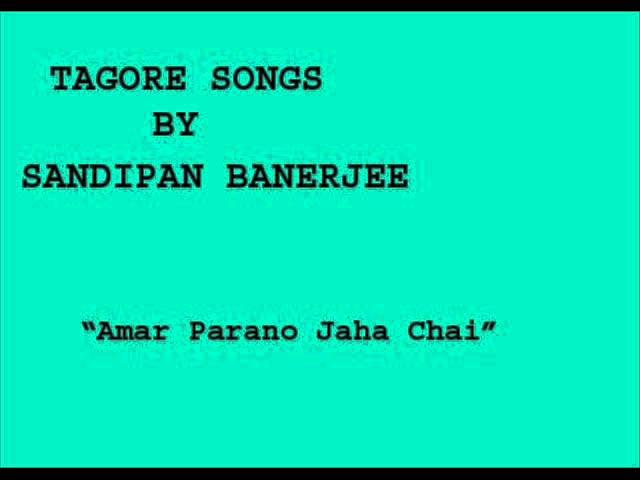 tagore songs by sandipan banerjee