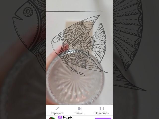 Как срисовать сложный рисунок на фетр #всемпоброшке