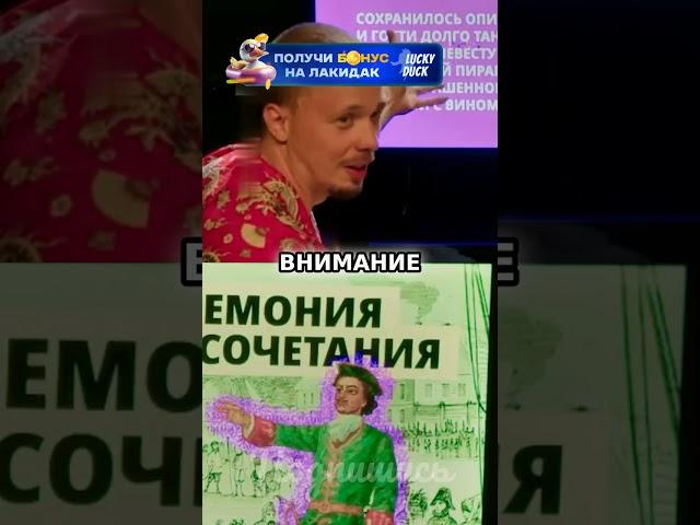 Гигантская деревянная пирамида в центре Петербурга