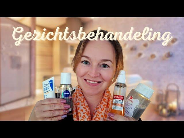 ASMR | Ontspannende gezichtsbehandeling | Persoonlijke aandacht