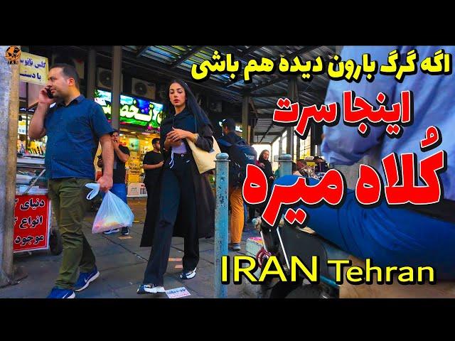 IRAN 2024 - Tehran Walking Tour - Downtown