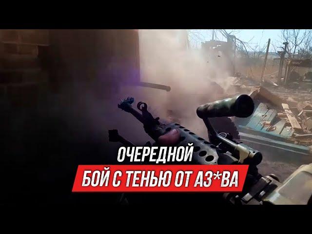 АЗ*В сдаёт позиции | Инструктор смотрит