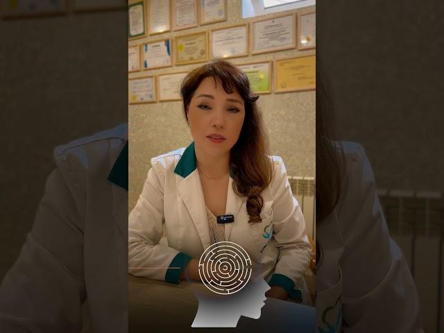 Как научиться зависимому осознанности и ответственности?