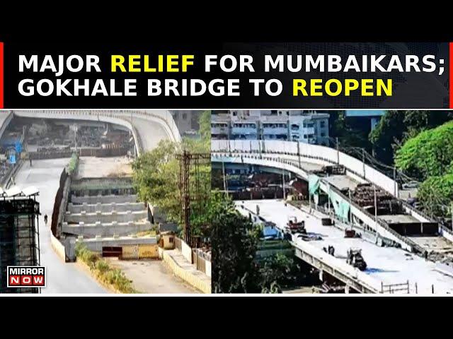 Major Relief Over Mumbai Traffic; Gokhale Bridge To Reopen On 4 July As BMC Fixes Mistake | Top News