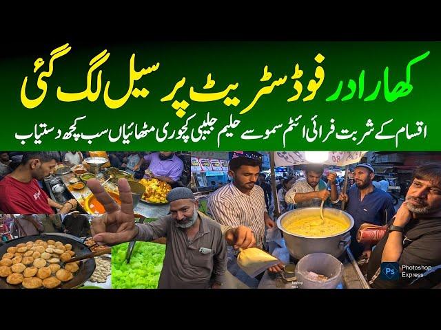 Kharadar Food street walking tale har cheez sasti Ramazan offer rates update 2025 @focus with fahim