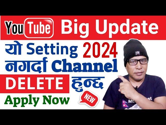 YouTube Update Altered Content in Nepali | Ke Ho Altered Content | Kasari Setting Garne Video ma