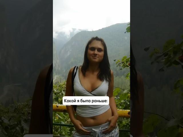 А вы еще не верите в такие изменения? // Наталья Саблина