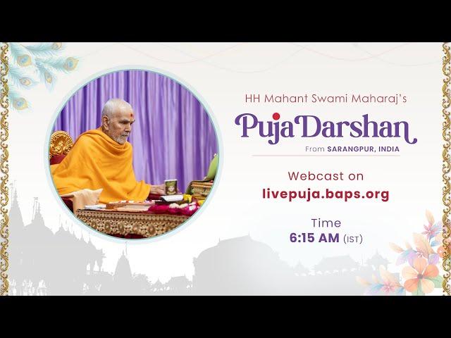 Mahant swami Maharaj Morning Puja Darshan, Sarangpur, India 23 Apr 2024 6:15 am