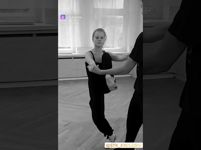 СТК Эксклюзив