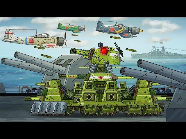 KV-44 against the Japanese fleet - Cartoons about tanks