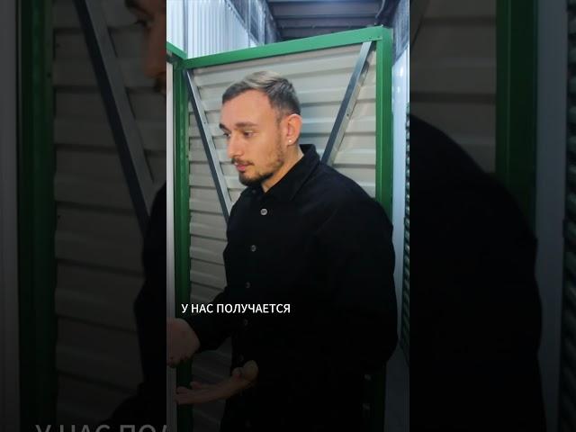 Открываем склады в два раза дешевле рыночной стоимости 