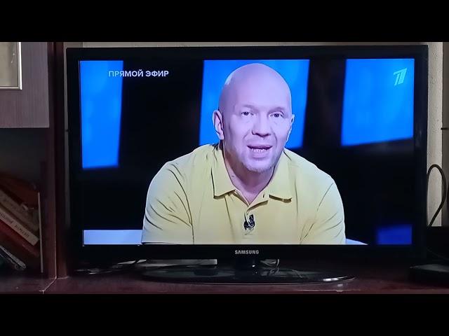 про английских дипломатов в московском ресторане 01.08.2023