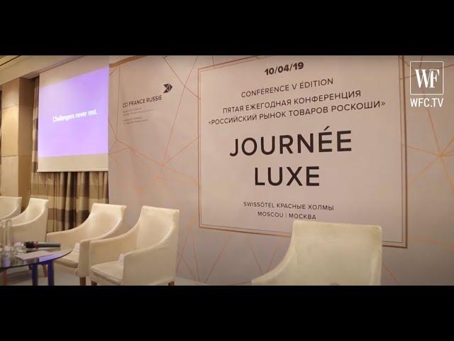 Ve Journée Luxe: reportage de World Fashion Channel