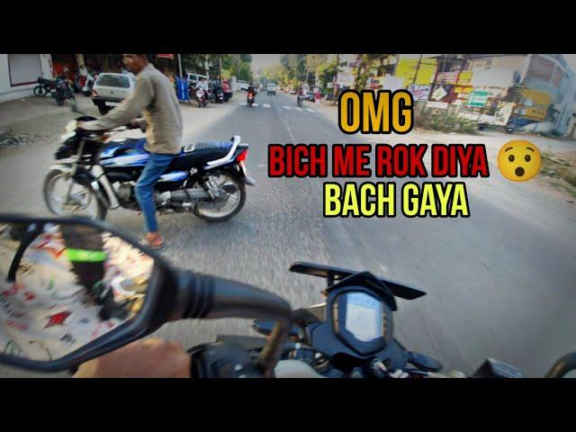 OMG || Accident hote hote Rah gaya || The Jaggu27