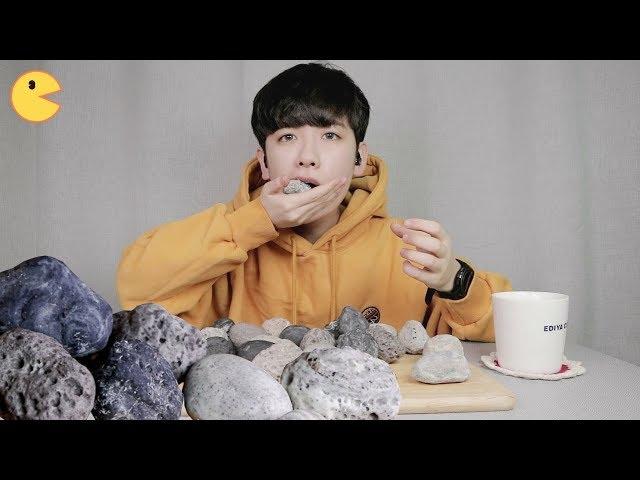 STONE Eating ASMR MUKBANG (made from chocolate)ㅣYAMMoo