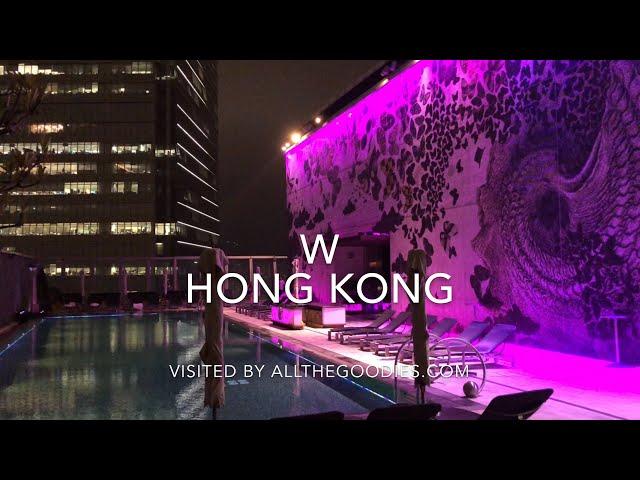 W Hong Kong | allthegoodies.com