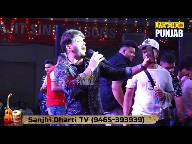 Sangram Ne ਸਿੱਧੂ ਦਾ ਗੀਤ ਗੌਣ ਤੋਂ ਕੀਤੀ ਨਾਂਹ | Sidhu Moosewala Song 295