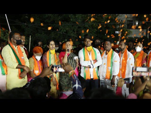 Saroornagar Division BJP Candidate Akula Srivani Anjan Speech | DK Aruna