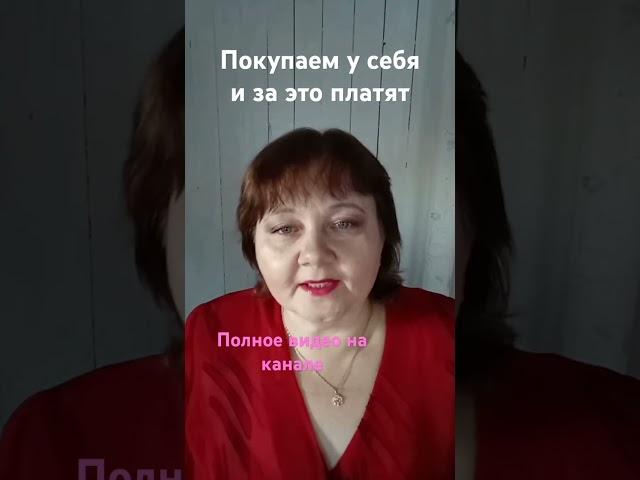 Собственный #магазин есть #все