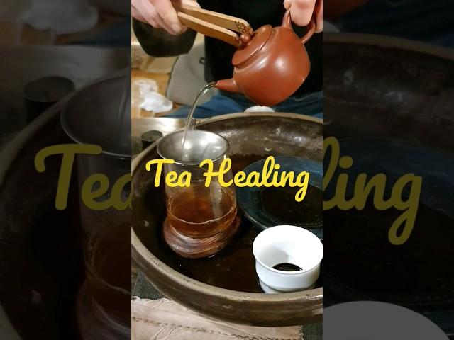 #tea #healing #peace #shorts #힐링 #꿀잠 #쇼츠