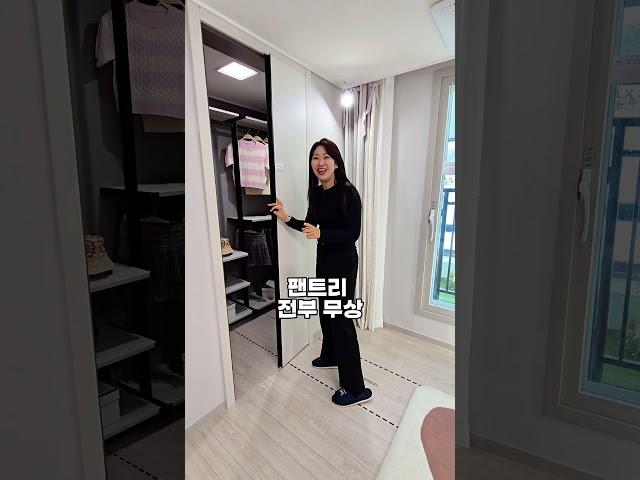 두정동 범양 후속작 직산 중해마루힐 #키가큰엄지김소장 #키가큰엄지