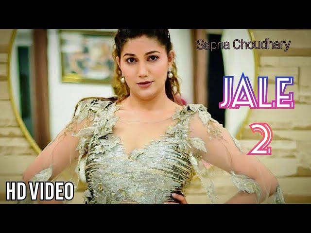 M Tane Su Pyari Tu Pyara Mera, Sapna Choudhary | jale 2 | Tu Chati Ke Laga Rahiye | New Song