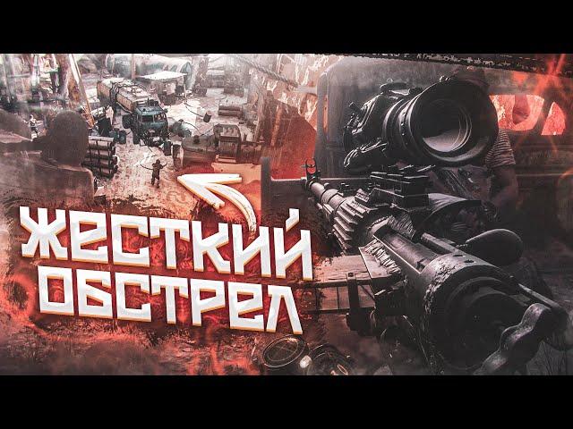 ЖЁСТКИЙ ОБСТРЕЛ! УГОН ГРУЗОВИКА ЗАКОНЧИЛСЯ БОЙНЕЙ! (ПРОХОЖДЕНИЕ METRO Exodus #19)