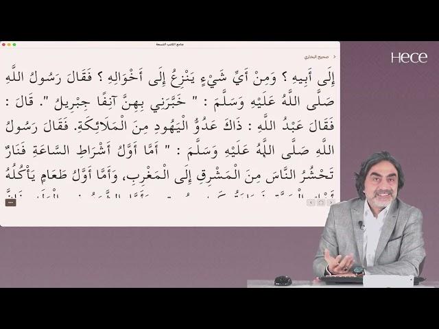 Yahudi bir alimin Hz Muhammed’in (s.a.s)Allah’ın resulü olup olmadığını anlamak için sorduğu sorular