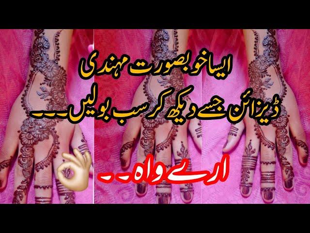 Super Mehndi Design For Back Hand || Easy Modern Mehndi design | Stunning Mehndi Art by Annus mehndi