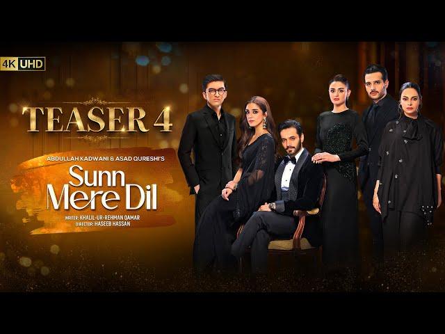 Sunn Mere Dil | Teaser 4 | Ft. Wahaj Ali, Maya Ali | Har Pal Geo