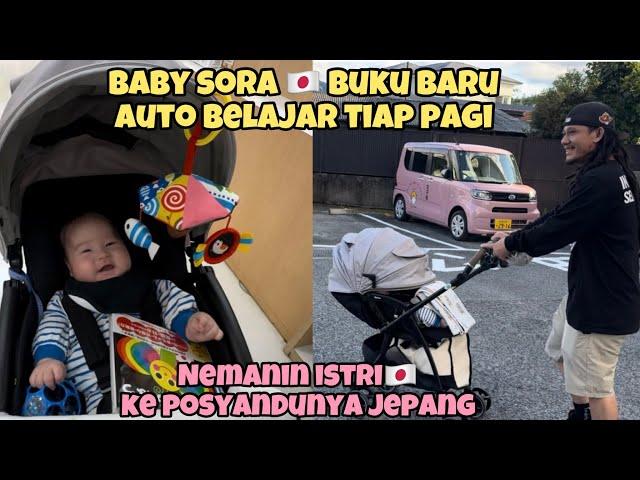 Bayi usia tiga bulan sudah diajari baca buku di jepang