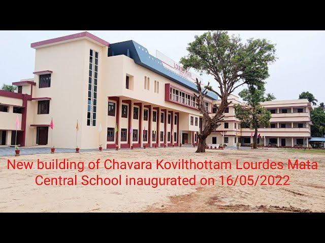 INAUGURAL FUNCTION & BLESSING CERMONY OF NEW SCHOOL BUILDING