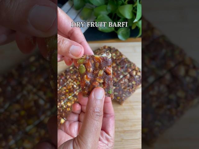 Zero sugar sweet | dry fruit barfi recipe | zero sugar dessert #dryfruits #barfi #barfirecipe