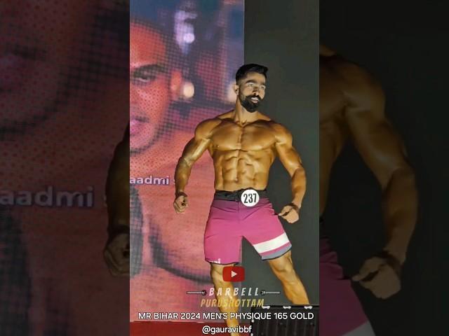 MR BIHAR 2024 GOLD 165 IBBFGAURAV #bodybuilding #physique #ibbfpro