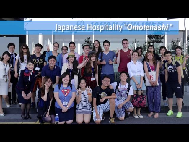 Meiji University Cool Japan Summer Program