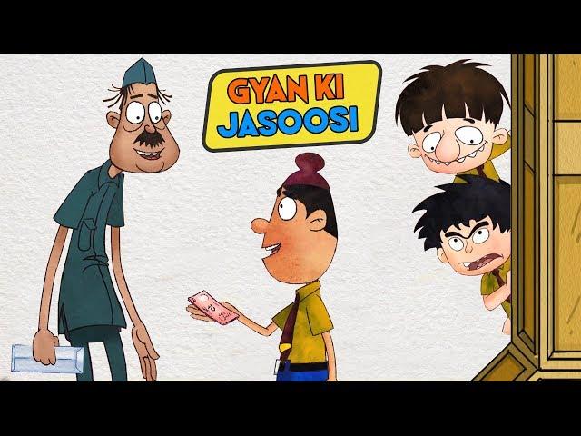 Bandbudh Aur Budbak - New Epi - 15 - Gyan Ki Jaasusi Funny Hindi Cartoon For Kids - Zee Kids