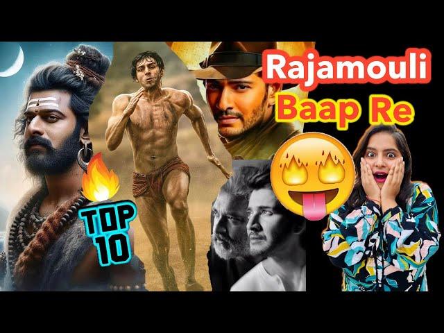 Rajamouli Next Film, Ramayana 2027 Release & Chandu Champion Kartik Aaryan | Deeksha Sharma