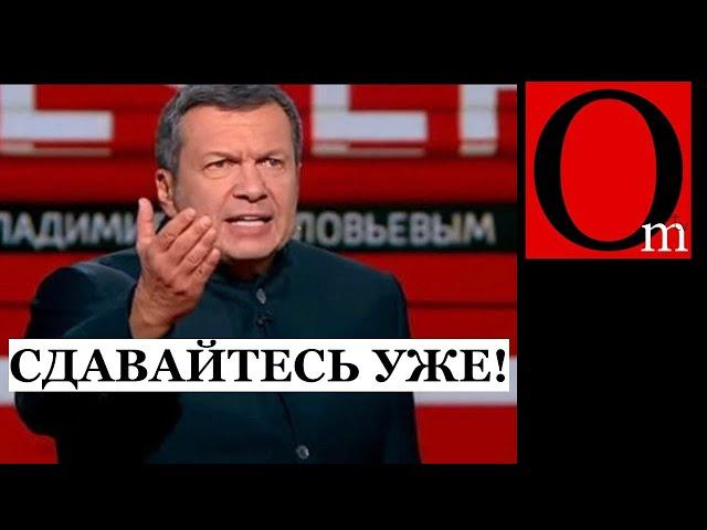 Соловьев отправляет Ивлееву и Киркорова на Донбасс. Будут вместо Бибера и Долика