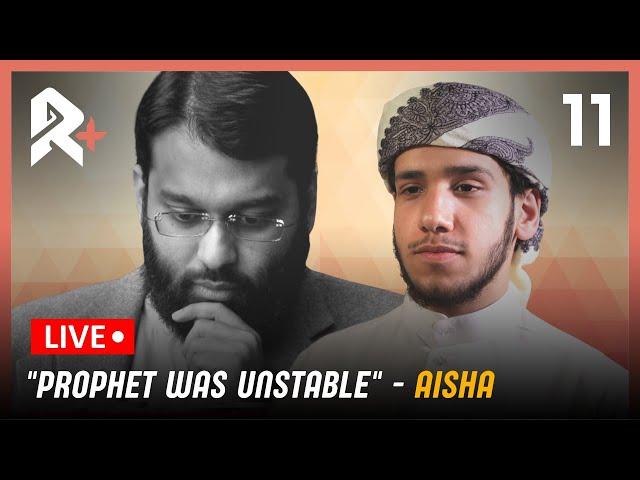 Yaser Qadhi Unknowingly Insults The Prophet - The Ali al-Habib Show #11