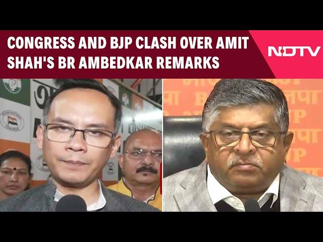 BR Ambedkar | Congress vs BJP Over Amit Shah's BR Ambedkar Comment Escalates