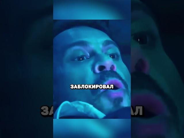 Пранк закончился катастрофой  #фильмы #моментизфильма #кино #лучшее