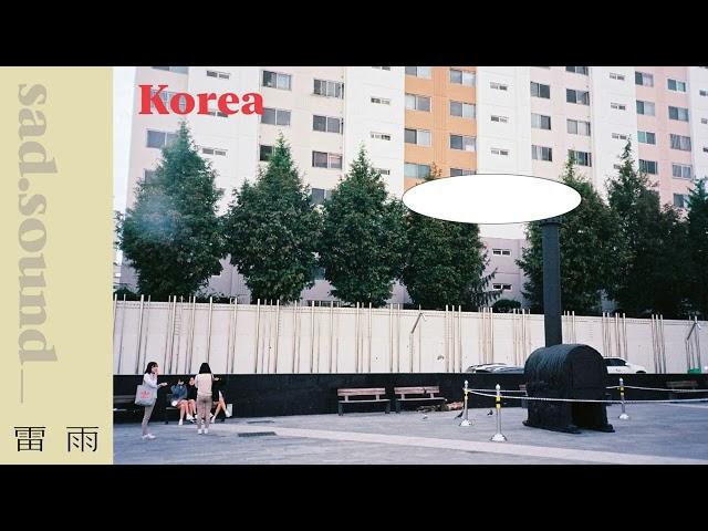 Korea, in the city  (#krnb #kpop #afternoon #bedroom  #playlist)