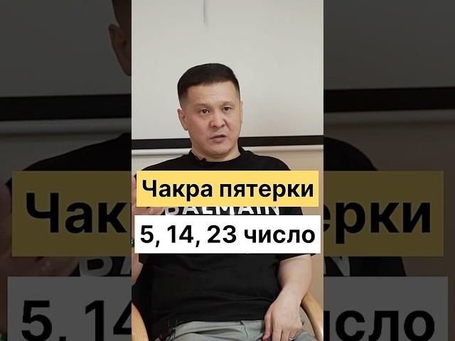Подробно:  инстаграм:https://instagram.com/nkozhakov телеграм:https://t.me/nkozhakov6