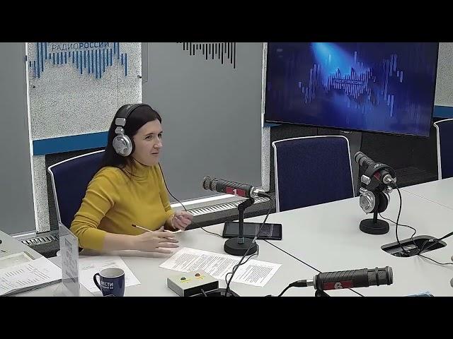 Радио России, г. Йошкар Ола, 12 09 23 г