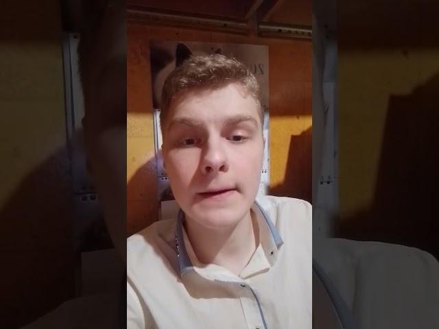 Про Сергея Фургала