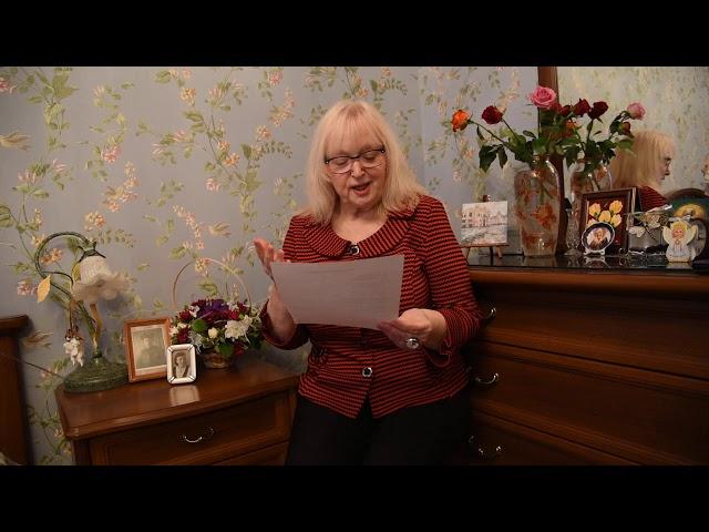 Вера Крылова читает свои стихи: Я стала той, какой пришла